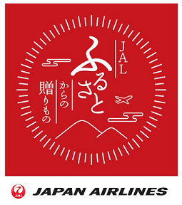 ショップロゴ